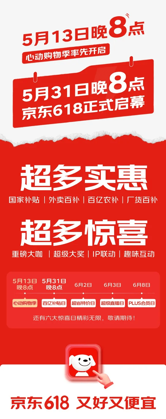 欧盟瞄准资源法以下降繁琐手续