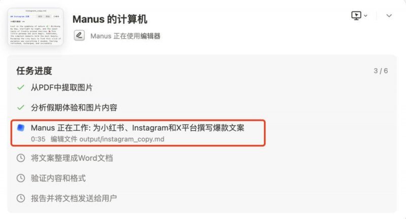 阿波罗基金将理财高达4亿美元与Summit Ridge Energy设立新的商业太阳能协作伙伴关系