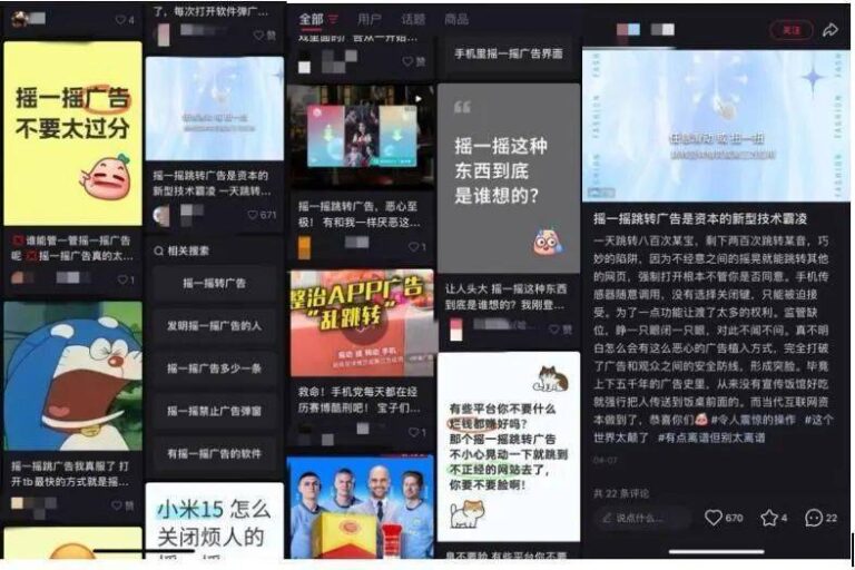 2024年荷兰可再生资源产量将上升11%