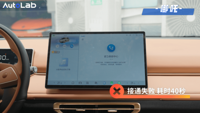 联合国气象机构称，2024 年创纪录高温将加速冰融化和海平面上升