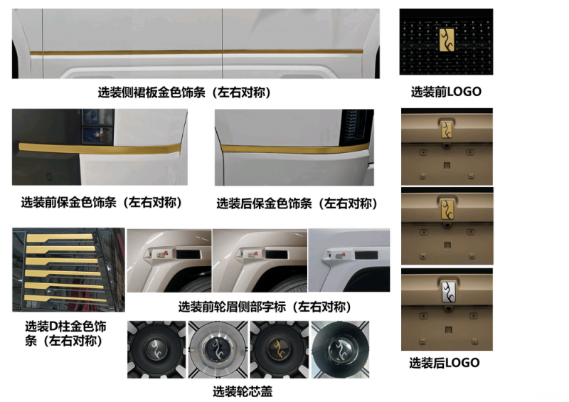 JSW Energy 签署为期1.6 GW的火力发电厂电力购买协议