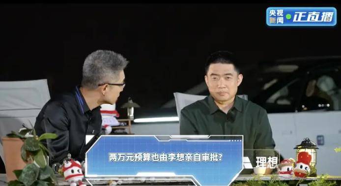 大型储能项目促进阿联酋就业和商业上升