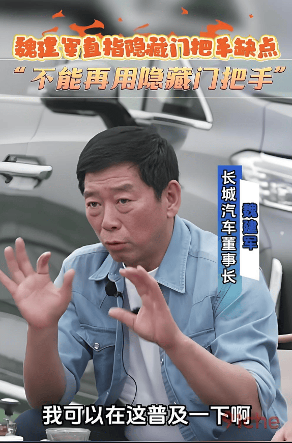 英国创下太阳能最高发电纪录