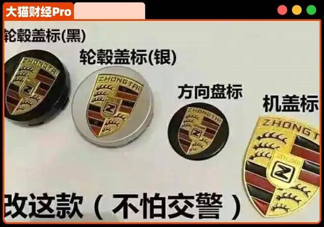 加纳开展西非最大浮动太阳能项目