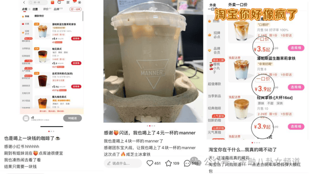 沙特贾富拉PKG6项目电力平台工程整体竣工