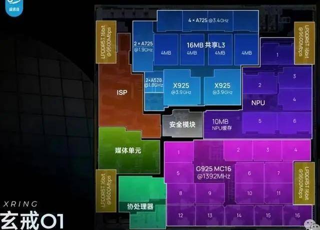 菲律宾发布绿色资源拍卖第四轮指南